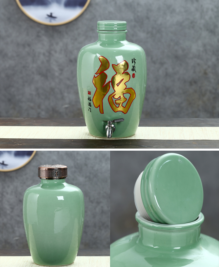 Jingdezhen ceramic jar home wine pot empty wine bottle with tap mercifully jars 8 jin 20 jins 30 jins