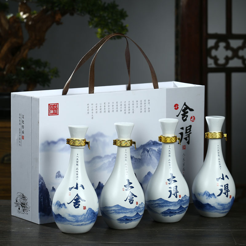 New product 1 kg pack box package of jingdezhen ceramic wine bottles sealed jar jar home wine gifts