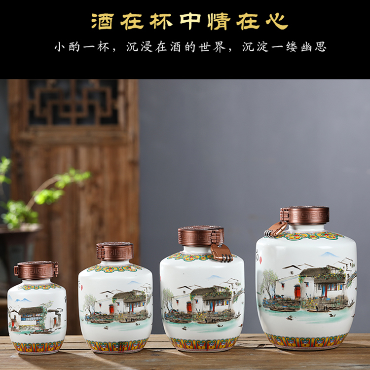 Jingdezhen ceramic bottle jars sealed jar of restoring ancient ways to save wine bottle wine bottle is empty cylinder 5 jins of 1 kg 2 jins