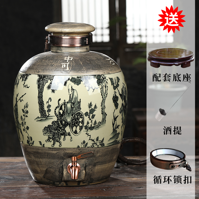 Jingdezhen ceramic jars household seal it restoring ancient ways with leading wine bottle wine brewing cylinder 30 jins of 50 pounds