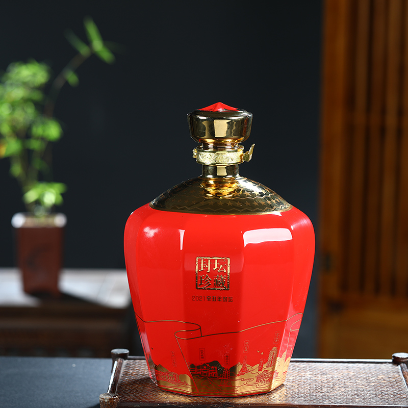 Jingdezhen ceramic bottle wine gift box son 5 jins of Chinese red wedding paint decoration hoard bottle wine hip flask