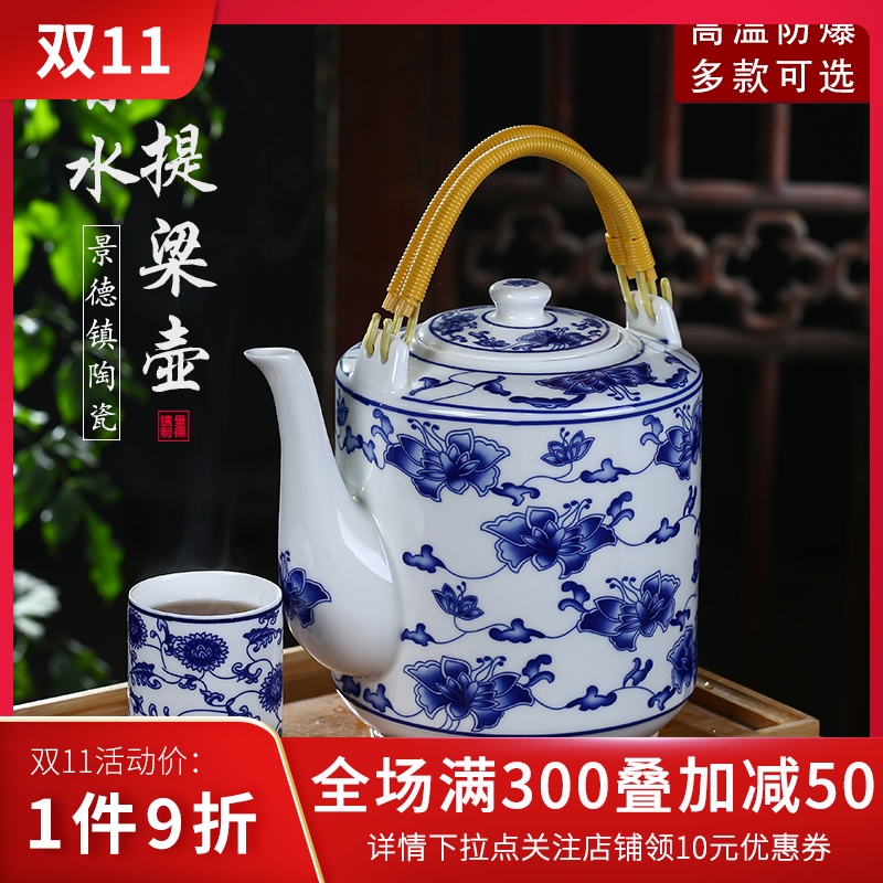 Jingdezhen ceramic single pot of domestic large teapot girder crock cool super high temperature resistant capacity of blue and white pot kettle