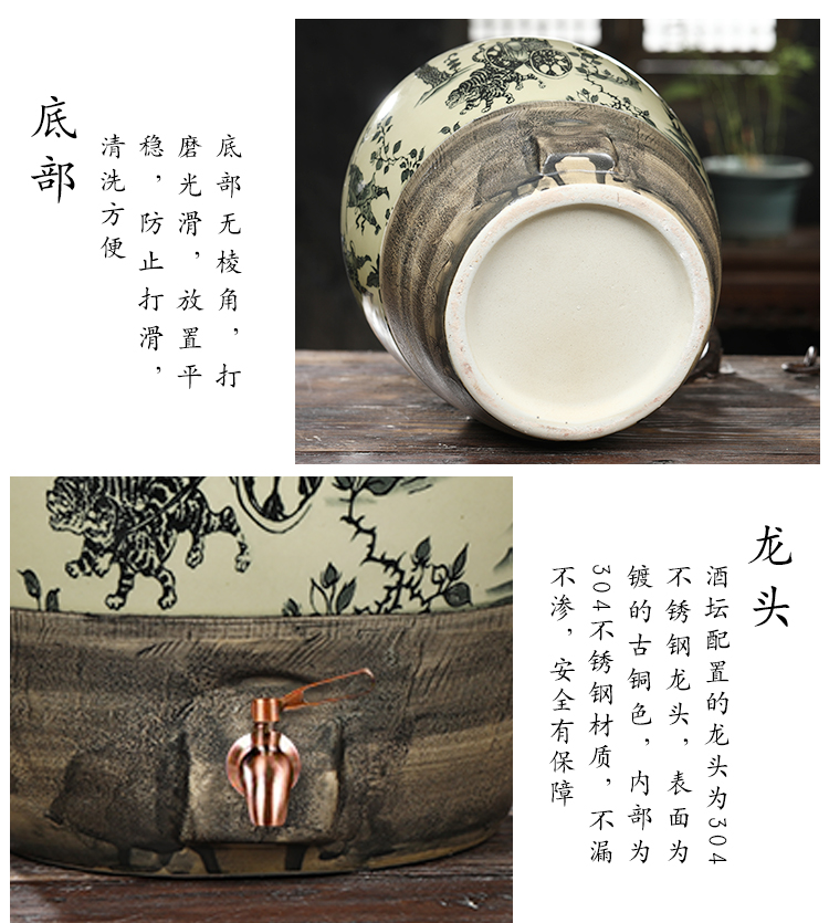 Jingdezhen ceramic jars household seal it restoring ancient ways with leading wine bottle wine brewing cylinder 30 jins of 50 pounds