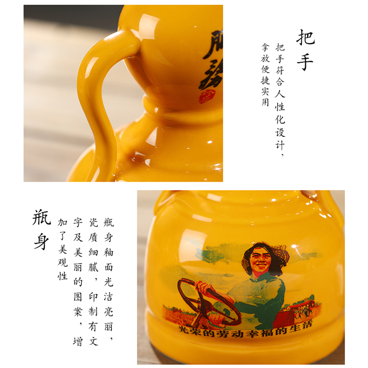 Move hip flask of jingdezhen ceramic bottle seal wine bottle is empty bulk wine bottle gourd bottle is placed a kilo