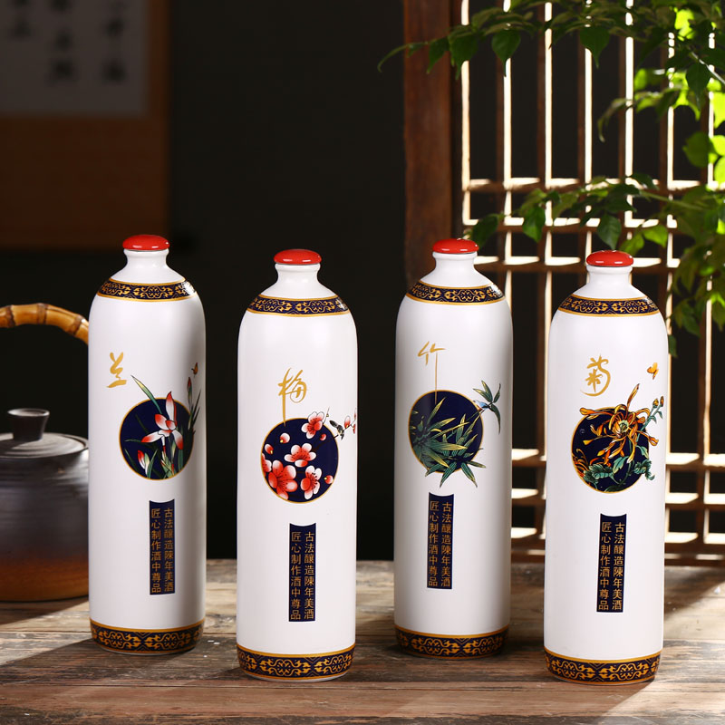 Jingdezhen ceramic bottle is empty bottle 1 catty creative hip flask furnishing articles contracted seal wine wine wine