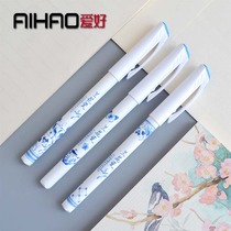 Hobbies 8665 gel pen students use ancient Chinese style orchid porcelain 0 5 Crystal ink blue black carbon water pen