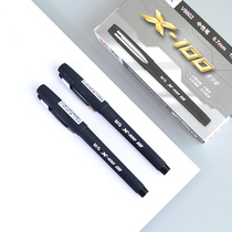 Morning light 0 7 neutrino pen 1 0 Warhead Black Plus Coarse Stroke Business Office Calligraphy Practicing Character Signature Signature Pen