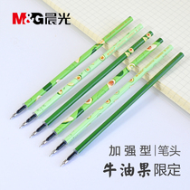 Morning light 640TM Bull Oil Fruit Limited medium pen refill Students 0 5 reinforced pen head black aqueous pen replacement core