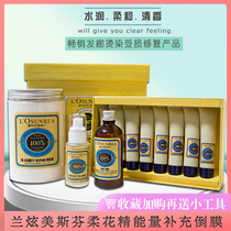 Hair salon best-selling Lanxuanmeisi nutritional supplement inverted film set nourishing hair mask baked oil hot dye color protection repair essential oil