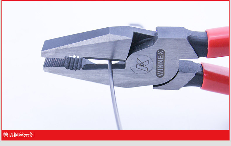 德国k牌进口省力钢丝钳工业级老虎钳子克丝钳8寸平口钳家用虎口钳