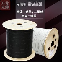 2 Double core indoor and outdoor cable GJXH-2B6 indoor wiring special leather cable cable low smoke halogen-free national standard