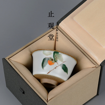 Ruyao open piece can raise Kung Fu tea cup Large ice crack single cup persimmon Persimmon Ruyi Master cup gift box