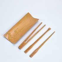 Bamboo tea set tea clip tea dial tea needle Kung Fu tea set tea ceremony accessories handmade solid wood plum blossom bamboo tea lotus four-piece set