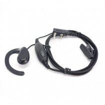 Wireless up to PT-770 PT-880 A66 A66S PT-660 PT990 walkie-talkie headset WXD headset