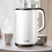 Supal electric kettle 1 5 liters of household mini - small 304 stainless steel automatic power off and boil water