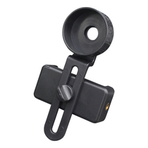 Datyson Telescope Accessories 41mm sets of head plastic phone photographic bracket 5P9897