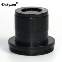 Datyson Astronomical Telescope Photography T Interface 1 25-inch T-type Adaptor Day Rise Sunset Shooting dedicated