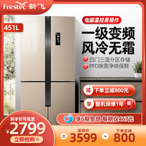 Xinfei BCD-451 air-cooled frost-free first-class frequency conversion cross-door household energy-saving four-door multi-door refrigerator
