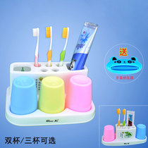 Couple wedding brushing Cup Plastic toothpaste tooth cylinder toothbrush holder with mouthwash Cup bathroom wash cup set