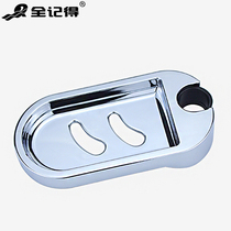 Bathroom shower rod soap dish shower soap box shower soap box lift bar soap box shower accessories