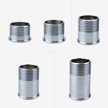 Straight stool flush valve straight head interface accessories 1 inch extended toilet flush valve connector