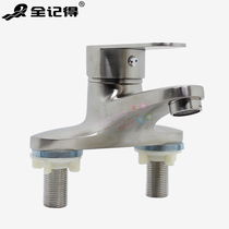 304 stainless steel basin faucet hot and cold water double hole mixing valve faucet ceramic basin three hole washbasin faucet