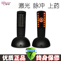 Han Qianjin anti-hair loss massage hair growth comb Laser pulse electrotherapy medicine vibration massage comb Black hair comb