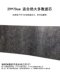 Xiaomi 12342S 공기 청정기 필터 요소 연기 냄새를 제거하는 활성탄 탄소 필터 면화 75g Xiaomi 12342S 공기 청정기 필터 요소 연기 냄새를 제거하는 활성탄 탄소 필터 면화 75g