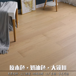 New three-layer solid wood floor oak log color cream household waterproof wear-resistant floor heating multi-layer composite 15mm gray