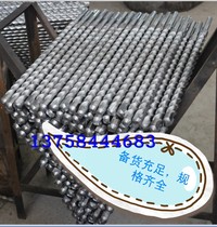 12 SQUARE HANDLE 14 ELECTRIC HAMMER 16 LENGTHENED 18 Over THE wall 20 square four pits 22 IMPACT 25 DRILL 28 30 32*800MM