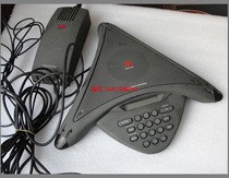 POLYCOM SoundStation Premier POLYCOM conference phone