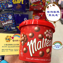 Australia Maltesers party bucket Matisse Merisol chocolate barrel new period snacks