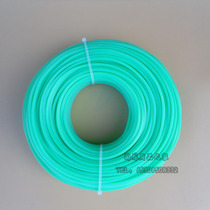 Eagle brand 3 0mm square straw cutting rope nylon grass brush brush cutting line