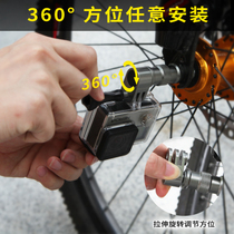 gopro Fixed Stein Bicycle Speed Hero5 6 7 Steps Bicycle Wheel Motion Camera
