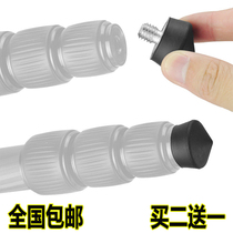 Triangle Frame Specialized SLR Camera Tripod Pad Non-Slide Rubber Feedback Photography Equipment Accessories