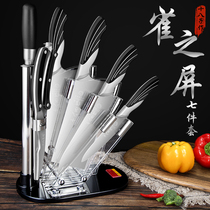 eighteen sub for kitchen knives suit combined full set of home cookware kitchen knife Yangjiang kitchen knife Sparrow screen 7 pieces