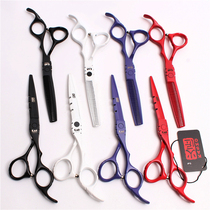 Fire artisan haircut scissors hairstylist 6 inch flat cut Liu Hai beating thin cut tooth cut and cut hair adult haircut sheen suit