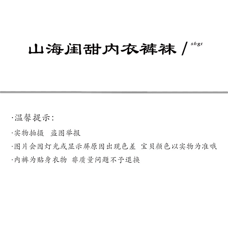 мужские боксеры 3条装德维雅男士无痕内裤高品质兰精莫代尔唤能裤负离子抑菌内裆