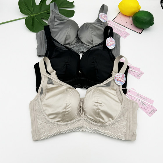 Boer Shuang Underwear 3315 Spring and Summer New Strikeless Lace Bra Without Steel Wires Gathering to Show Large-Collapse and Back-Up Adjustment Type
Boer Shuang Underwear 3315 Spring and Summer New Strikeless Lace Bra Without Steel Wires Gathering to Show Large-Collapse and Back-Up Adjustment Type