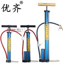 Old pump portable high-pressure self-propelled electric three-wheeled car household ball inflatable toy cowhide bowl air bucket