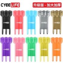 CyeeLife star darts integrated storage box soft hard darts professional portable fashion flying standard dart box