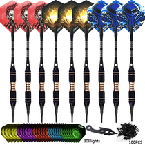 CyeeLife Stars 16G 18g soft darts 9 sets resistant to drop-resistant professional header competition darts set