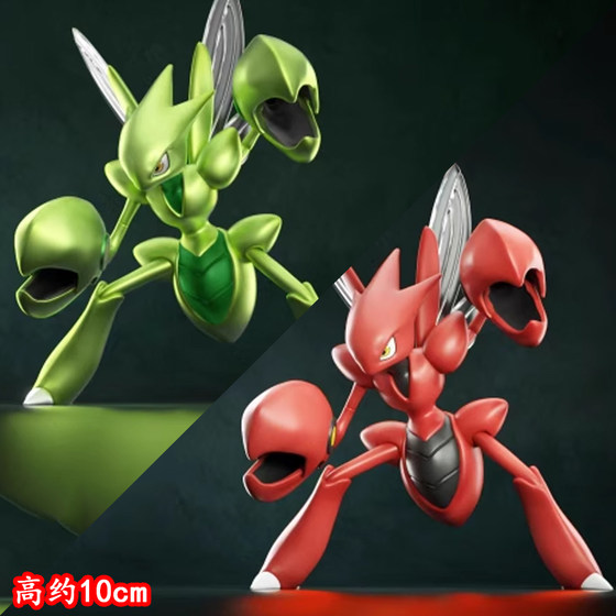 BKM elf anime peripheral model ornaments OG giant clamp mantis hand doll flying mantis trendy toy gk figure
BKM elf anime peripheral model ornaments OG giant clamp mantis hand doll flying mantis trendy toy gk figure