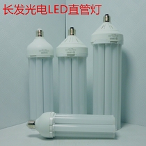 Long hair photoelectric LED straight tube energy-saving LED light U-shaped H-shaped tube factory warehouse special led light