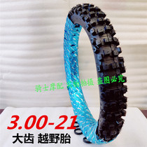 80 80 100-21 80-100-21 300-21 cross-country motorcycle tire outtire front wheel inner tube
