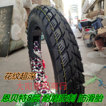 New products Motorcycle tyres 325 3 25350 3 50 110-90-16 internal tyre vacuum tyres