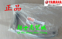 Construction of motorcycle accessories JS110-B Lingying F8 JY110 JS110-3 start Rod foot start Rod