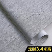 High-end new all-house wall cloth thickness seamless luxury living room modern minimalist Nordic style hotel