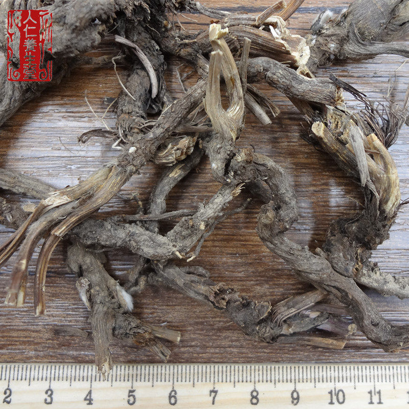 野棉花根 打破碗花花 大头翁 山棉花 拐角七 清水胆 500g包邮