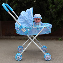 Childrens toy stroller Girl house toy stroller Toy with doll baby baby stroller